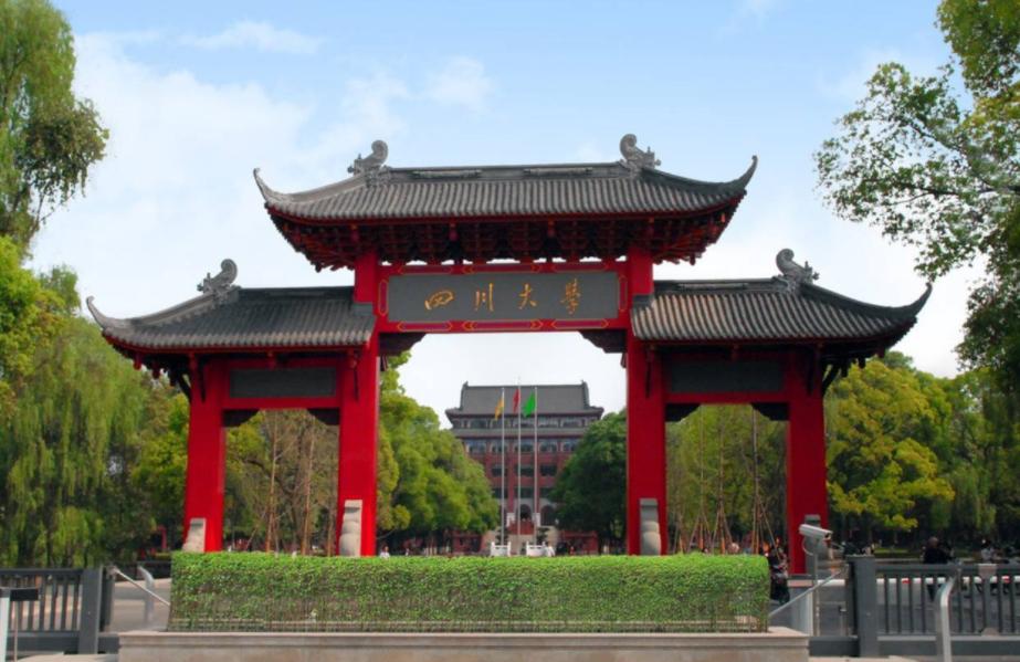 四川曾被“嫌弃”的大学,如今成为“新宠”,毕业生薪资待遇可观