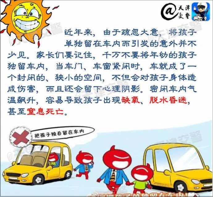 猫窝倒扣闷死猫事件,猫窝导致宠物窒息