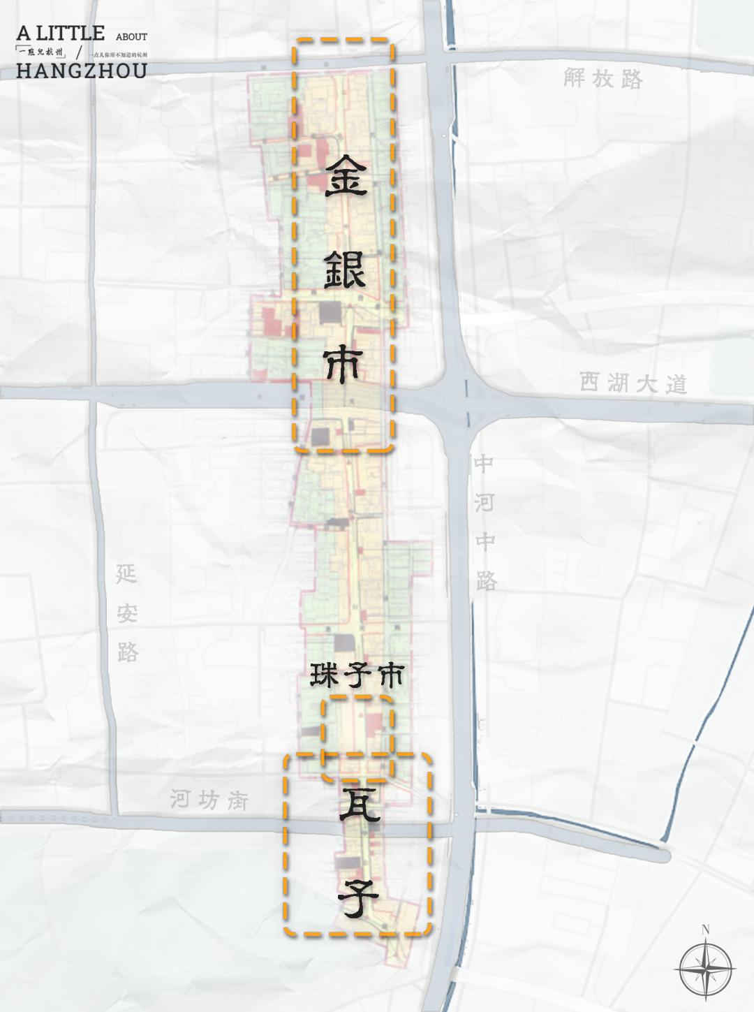 南宋御街商业管理公司,南宋御街与河坊街是一个地方吗