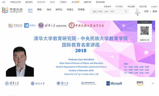 高质量的自学网站,比较实用的入门自学网站