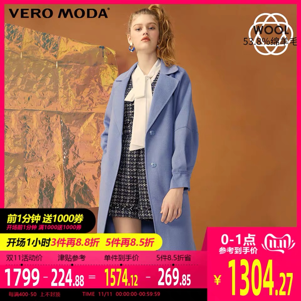 双十一生活用品购物清单,双十一购物清单排行榜