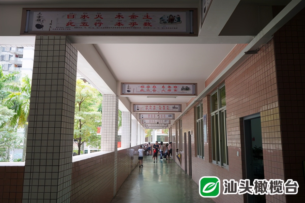 【我为群众办实事】潮南区：增加优质学位改善办学条件满足群众需求