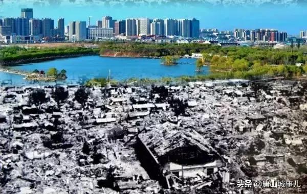 我叫唐山！请您听我说……