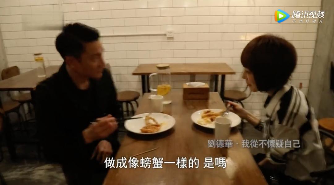 59岁的刘德华有多帅,40岁刘德华的颜值