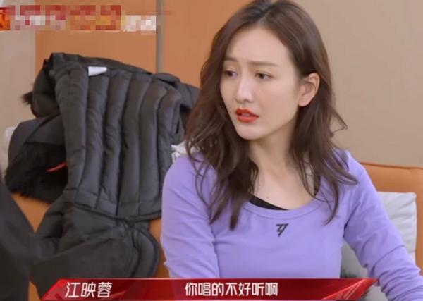 江映蓉王鸥王嘉尔,乘风破浪王鸥弦子讲广西话