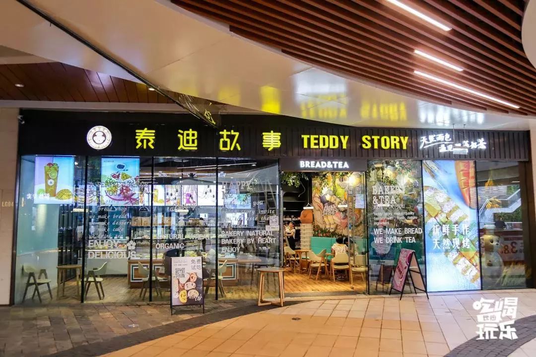 长沙轨道3号线沿线游玩攻略,长沙地铁省钱攻略