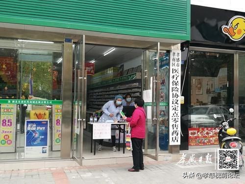 这些门店恢复营业了，我们替你逛了逛