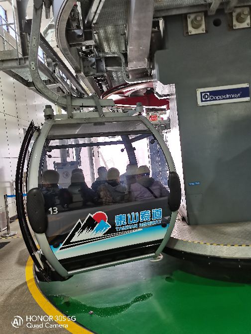 泰山一日游最佳路线图天外村,泰山一日游淄博旅游团