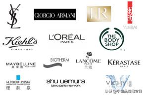 口红大牌正品阿玛尼500以上,兰蔻雅诗兰黛阿玛尼口红哪个好