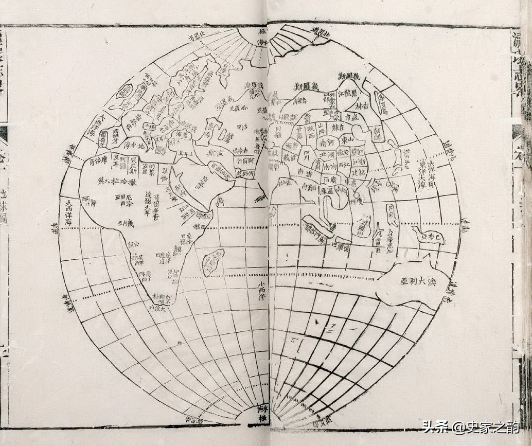 晚清名臣徐继畲,瀛寰志略是徐继畲写的吗