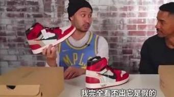 假鞋被美国海关查获,美国查获莆田鞋