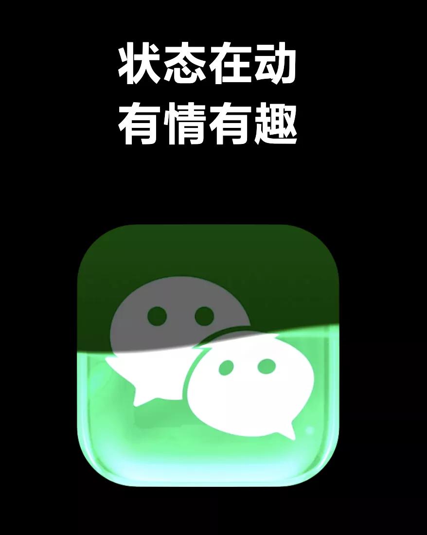 小米11怎么打开一亿像素,小米11屏幕欣赏