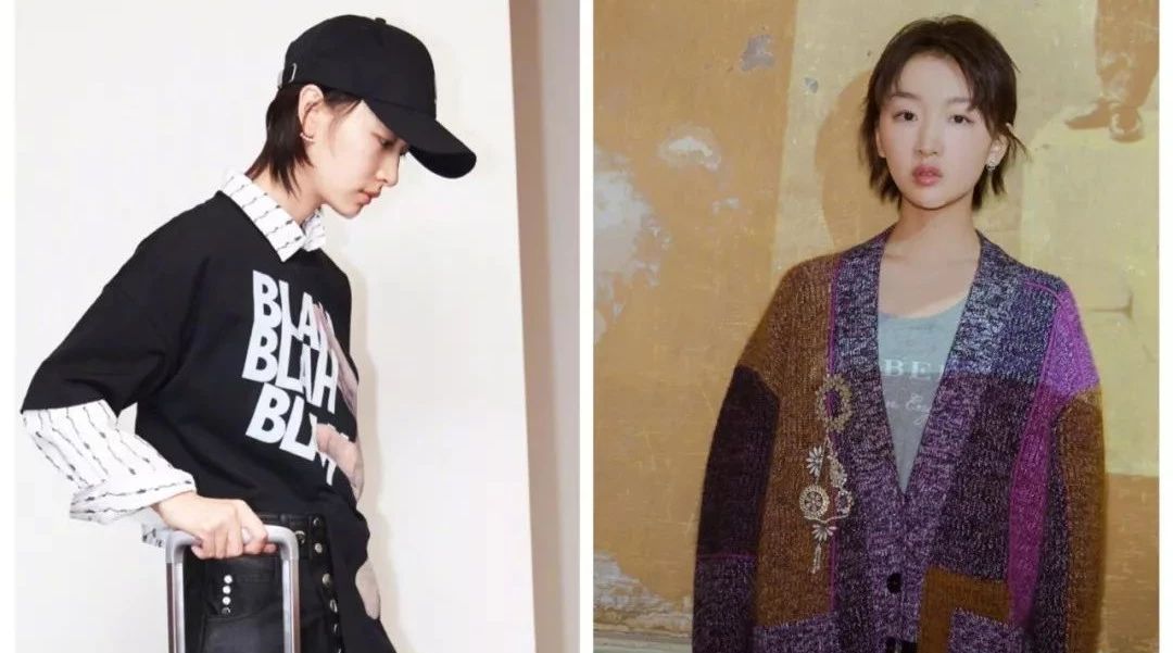 怎么区分大骨架和小骨架身材,怎么区分大骨架和小骨架