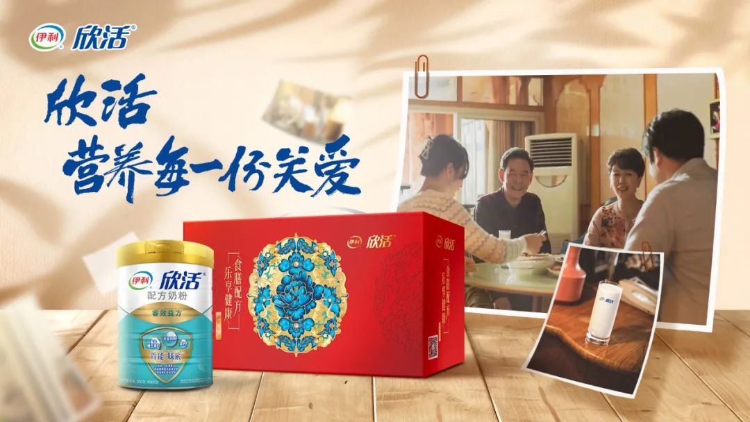 来自那个没有被置顶的群聊：