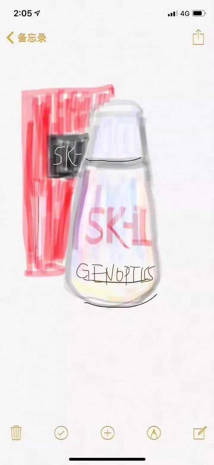 朋友圈代购的东西是真的吗,朋友圈代购药笑话