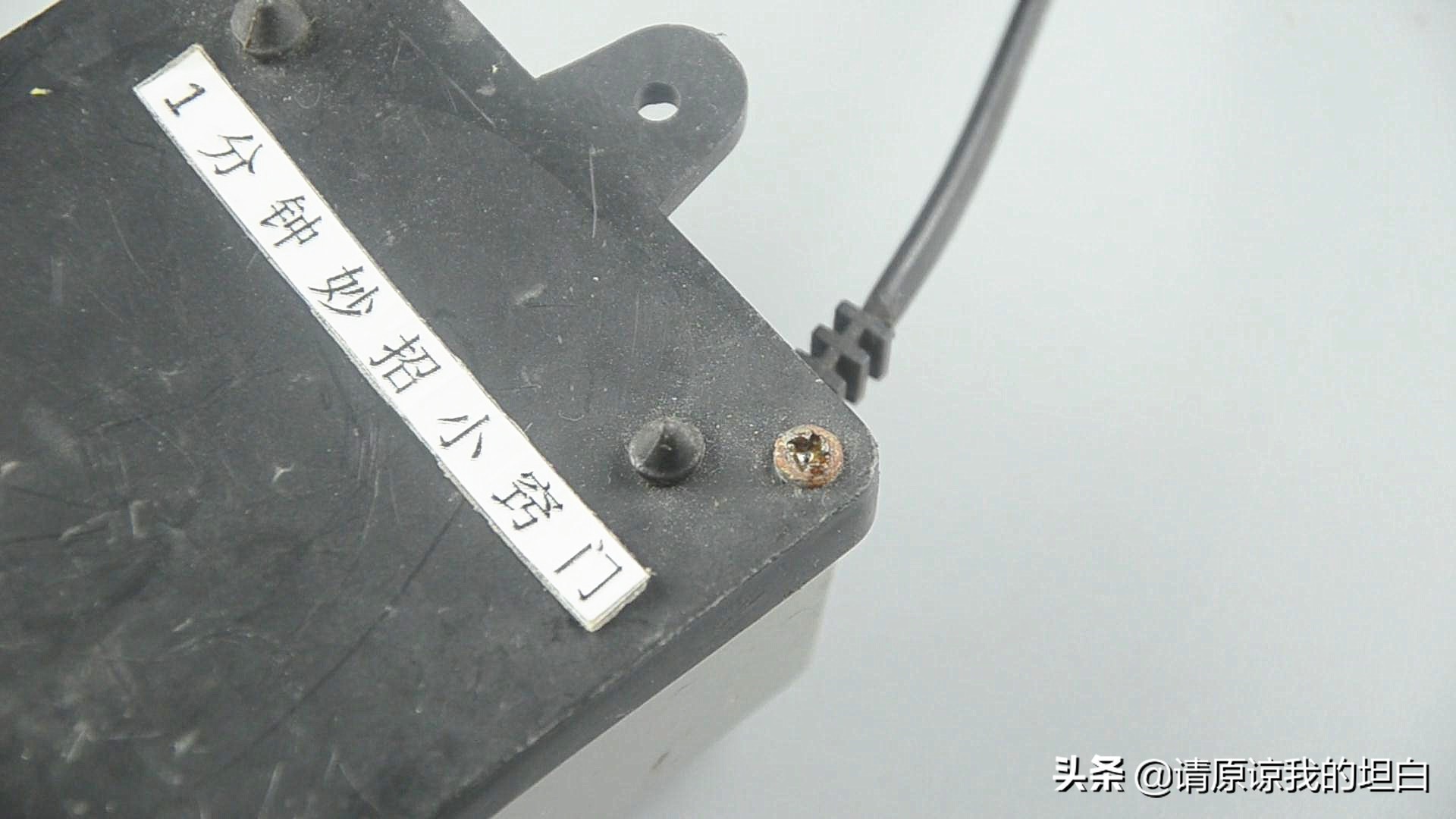 螺丝生锈了什么小妙招能拧下来,螺丝生锈最好拆卸解决方法