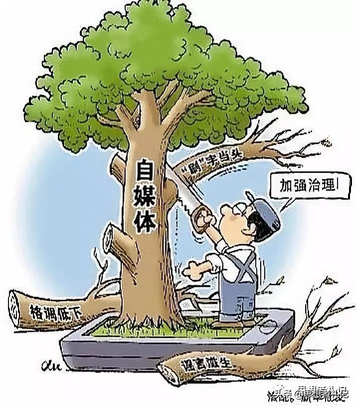 对逻辑思维的了解,罗胖罗辑思维评论马斯克