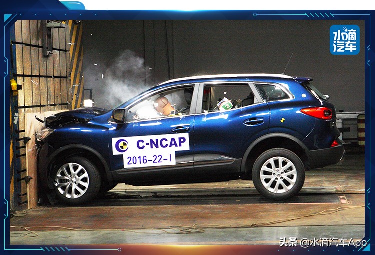 中汽中心与中汽研区别,碰撞测试中汽研权威不