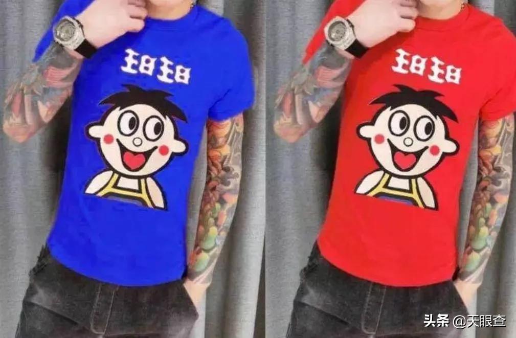 喝了这么多年旺旺，竟然不知道它还是家医院