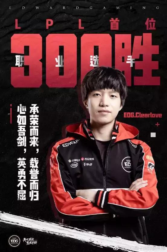 厂长的s5抢龙夺冠集锦,厂长七大逆天翻盘经典局