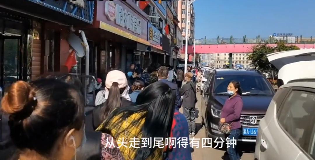 疯狂红肠代购收入,疯狂的商委红肠代购