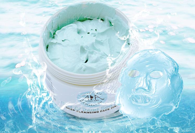 平价又好用的清洁面膜排行榜,公认最好用的清洁面膜平价