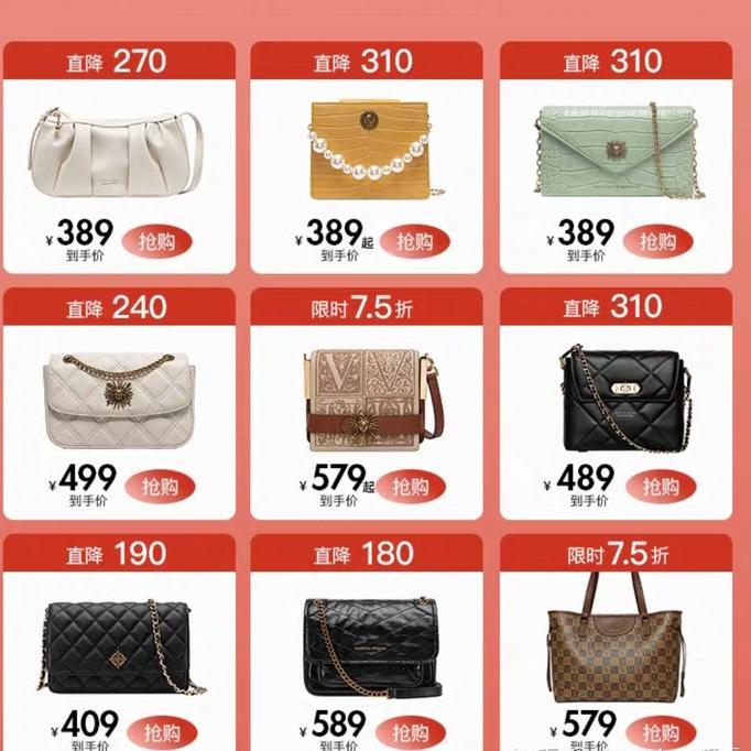 这段时间最流行的包包推荐,今年春夏必买的4款包包