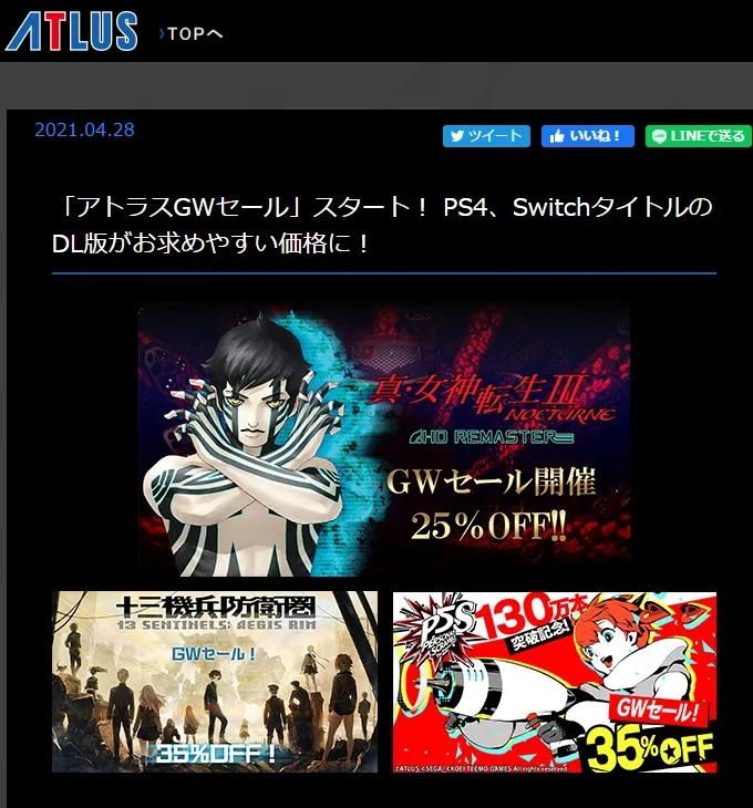 日本单机游戏机排行榜前十名,日本最新游戏销量排行游戏推荐