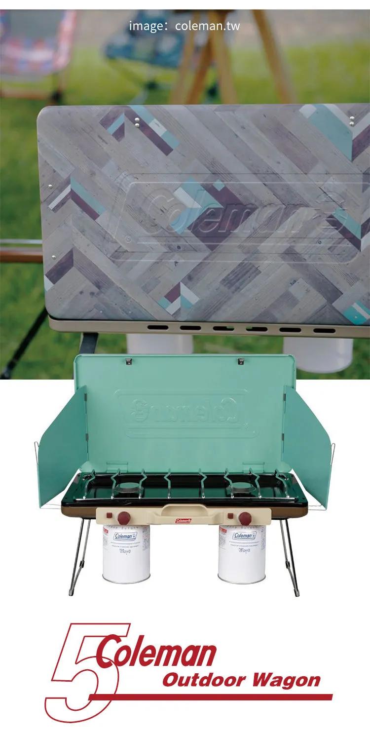 美国与众不同的户外品牌,coleman户外餐具