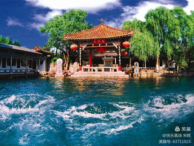 济南老济南记忆馆,百年前的老济南简介