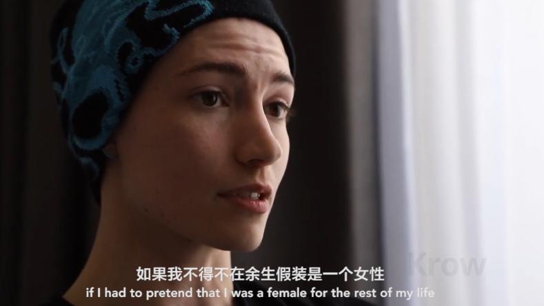 男人变性手术需要切除哪些部位,男人变性手术后遗症