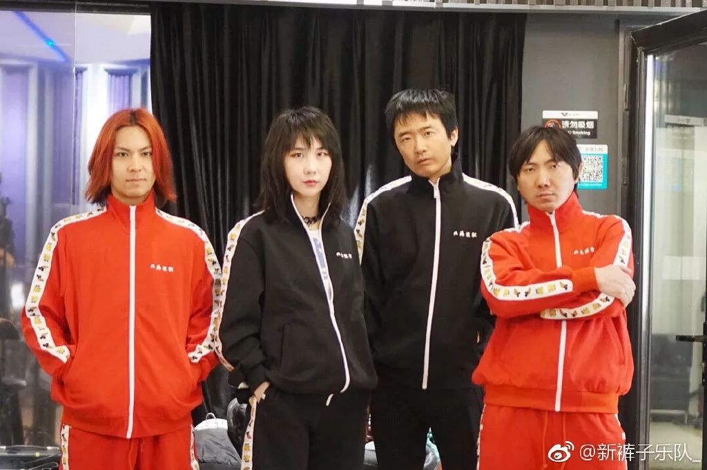 彭磊说新裤子,新裤子彭磊说大张伟