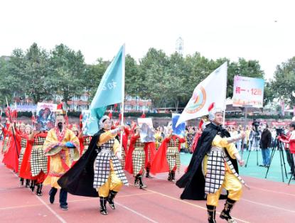 学校超燃运动会献礼建党100周年,师一锦江校区团体操