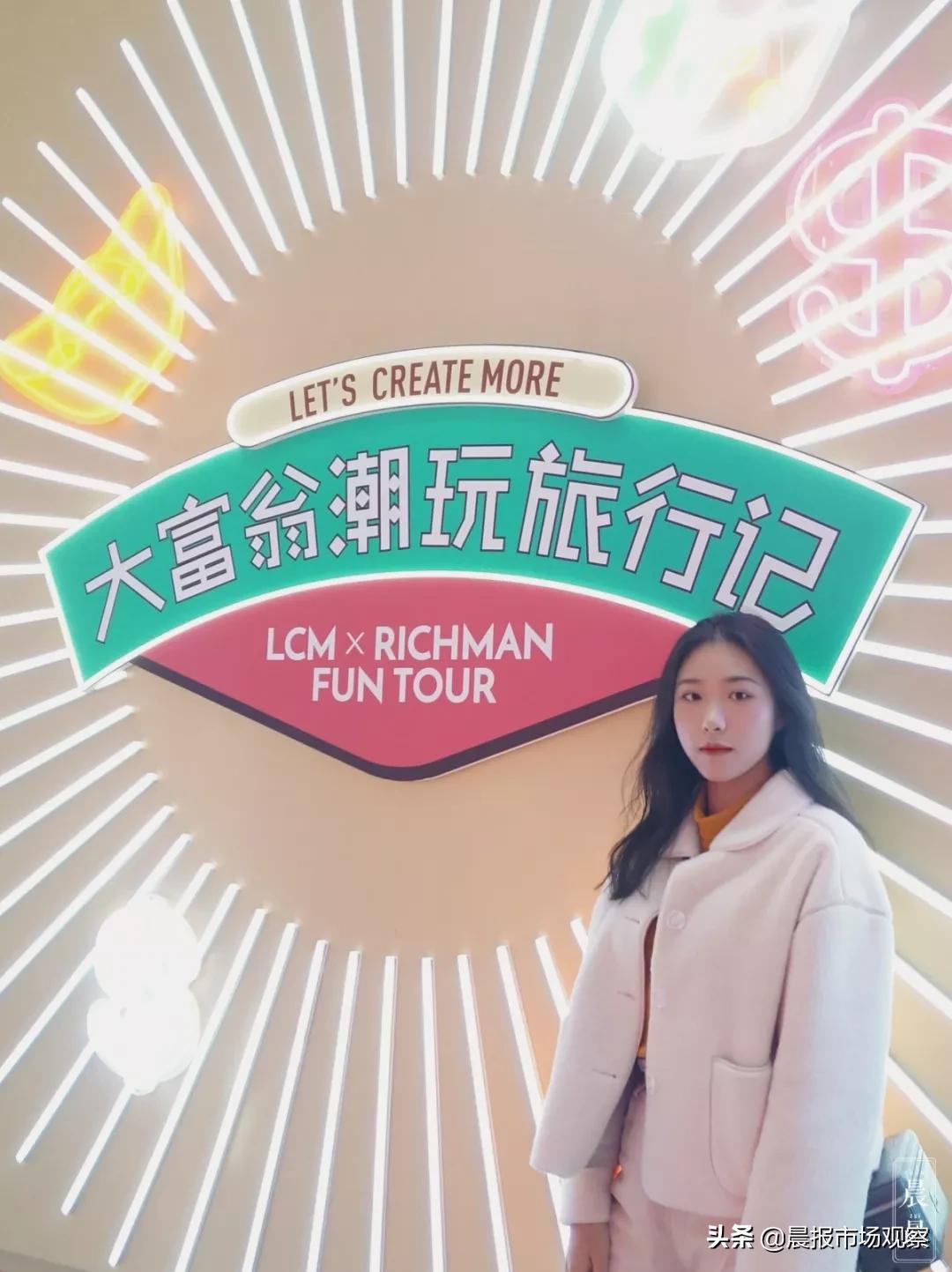 打卡魔都最火网红点,今日魔都网红打卡地点