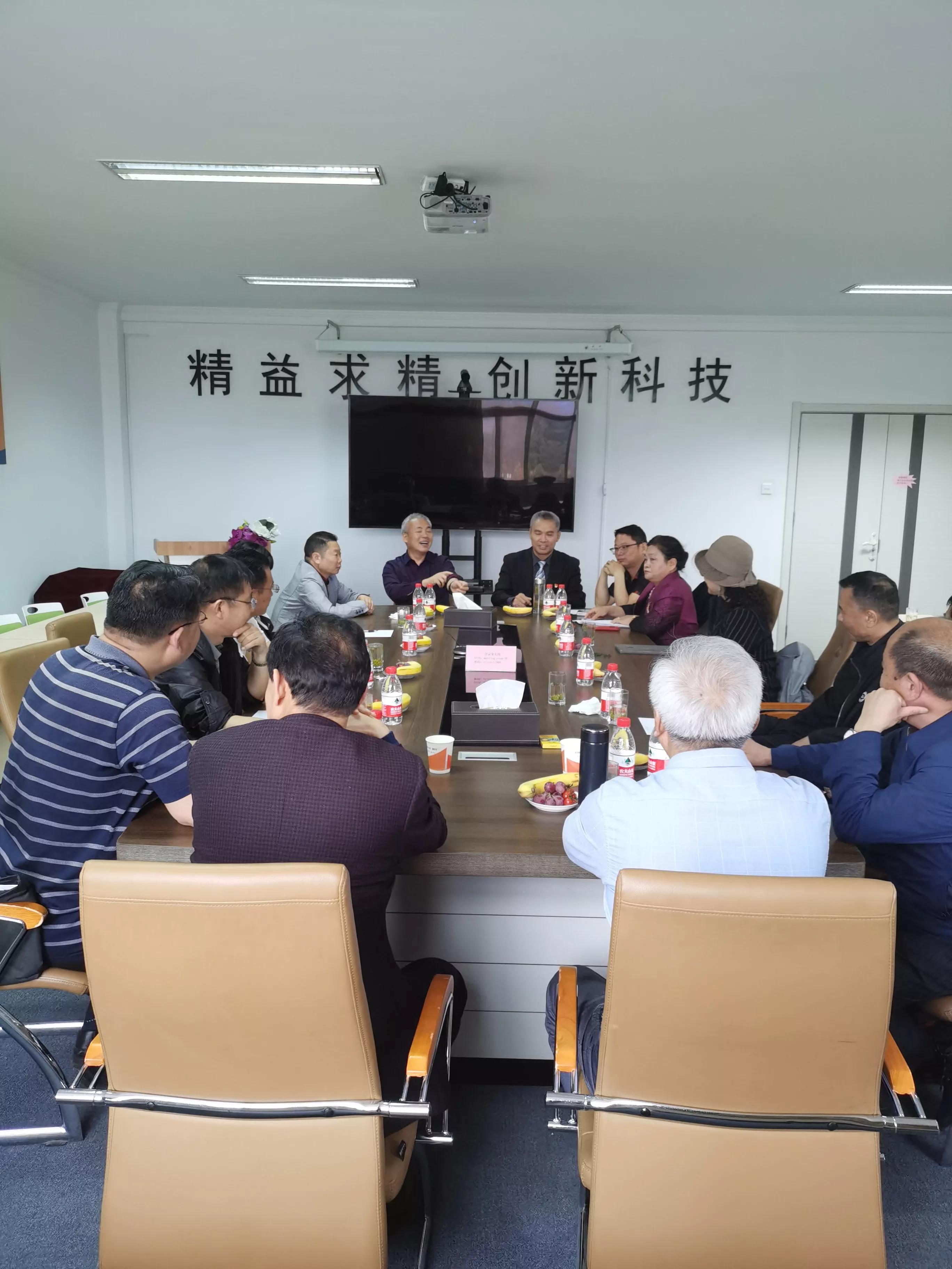 董事需要学什么,董事需要掌握的知识