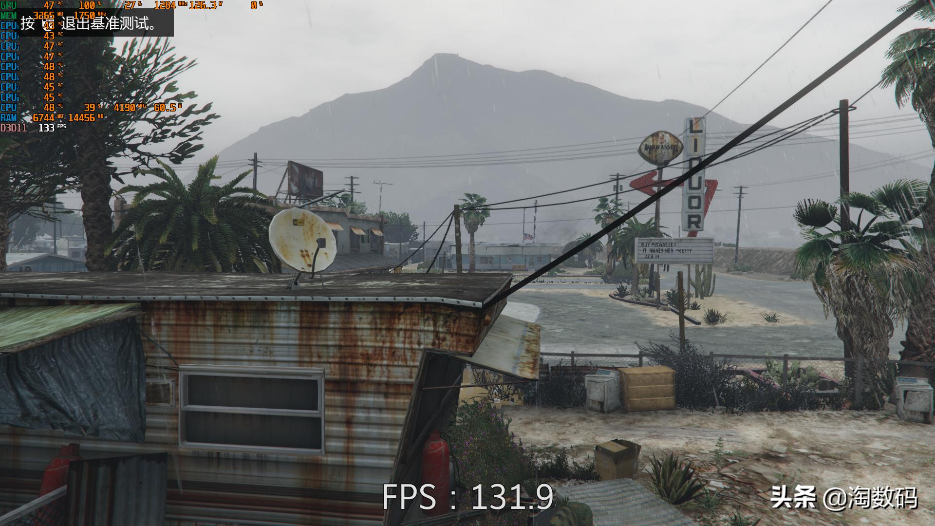 全核超频后cpu温度多少合适,全核9g超频