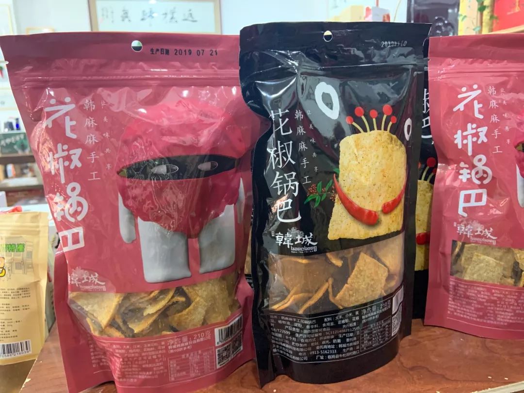 韩城一个不敢让你休息的城市,韩城也是很美的一座城