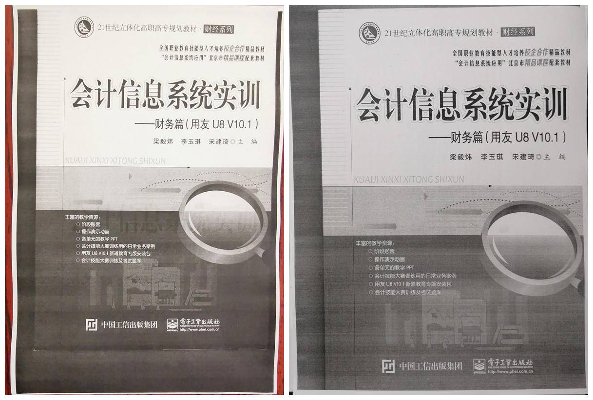 迷你激光打印机复印扫描一体机,激光喷墨到底哪种打印机省钱