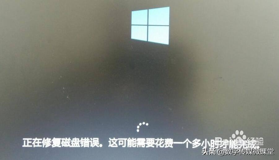 win10钃濆睆鎬庝箞鎶婃闈㈡枃浠舵嫹鍑烘潵,win10钃濆睆0x000000e鎬庝箞瑙ｅ喅