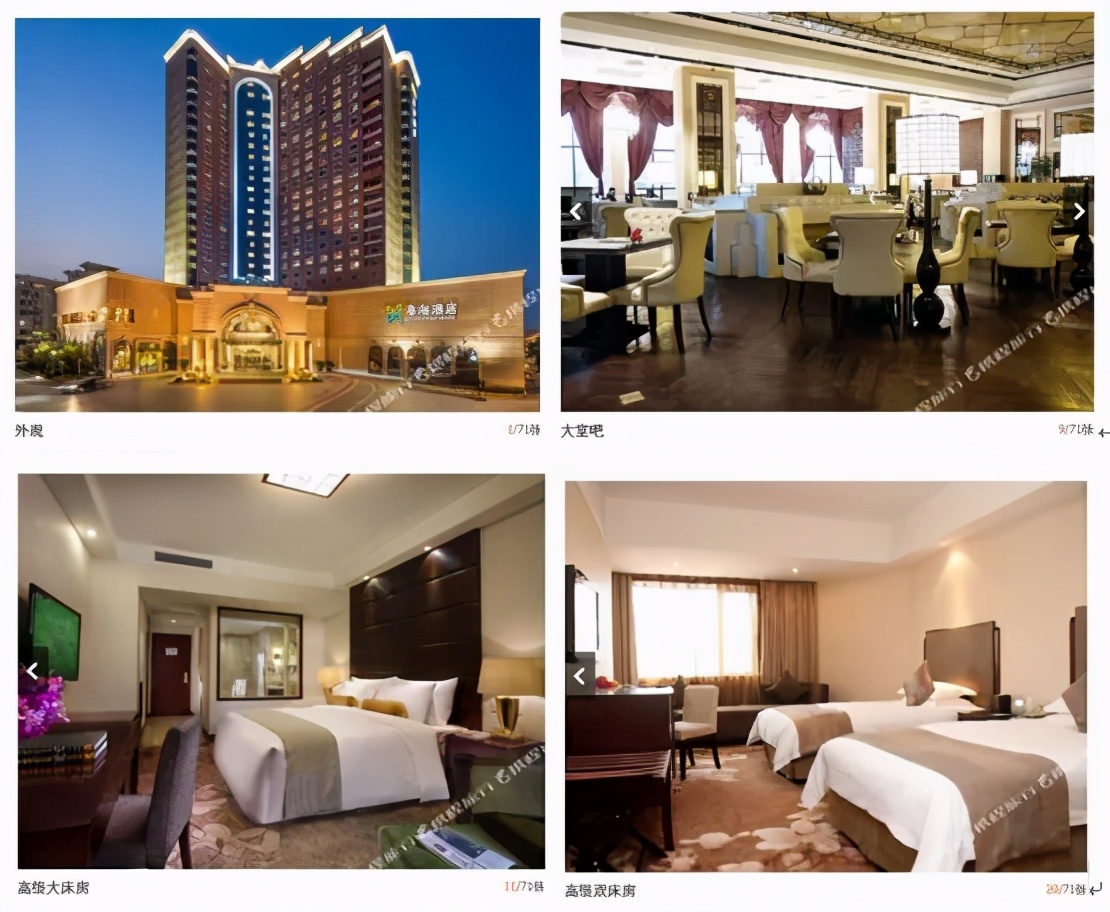 新经理如何打造高绩效团队,卓越管理者培训