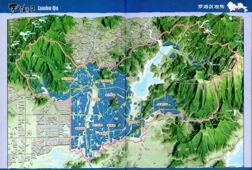 罗湖没落了吗,深圳罗湖现在怎么样了