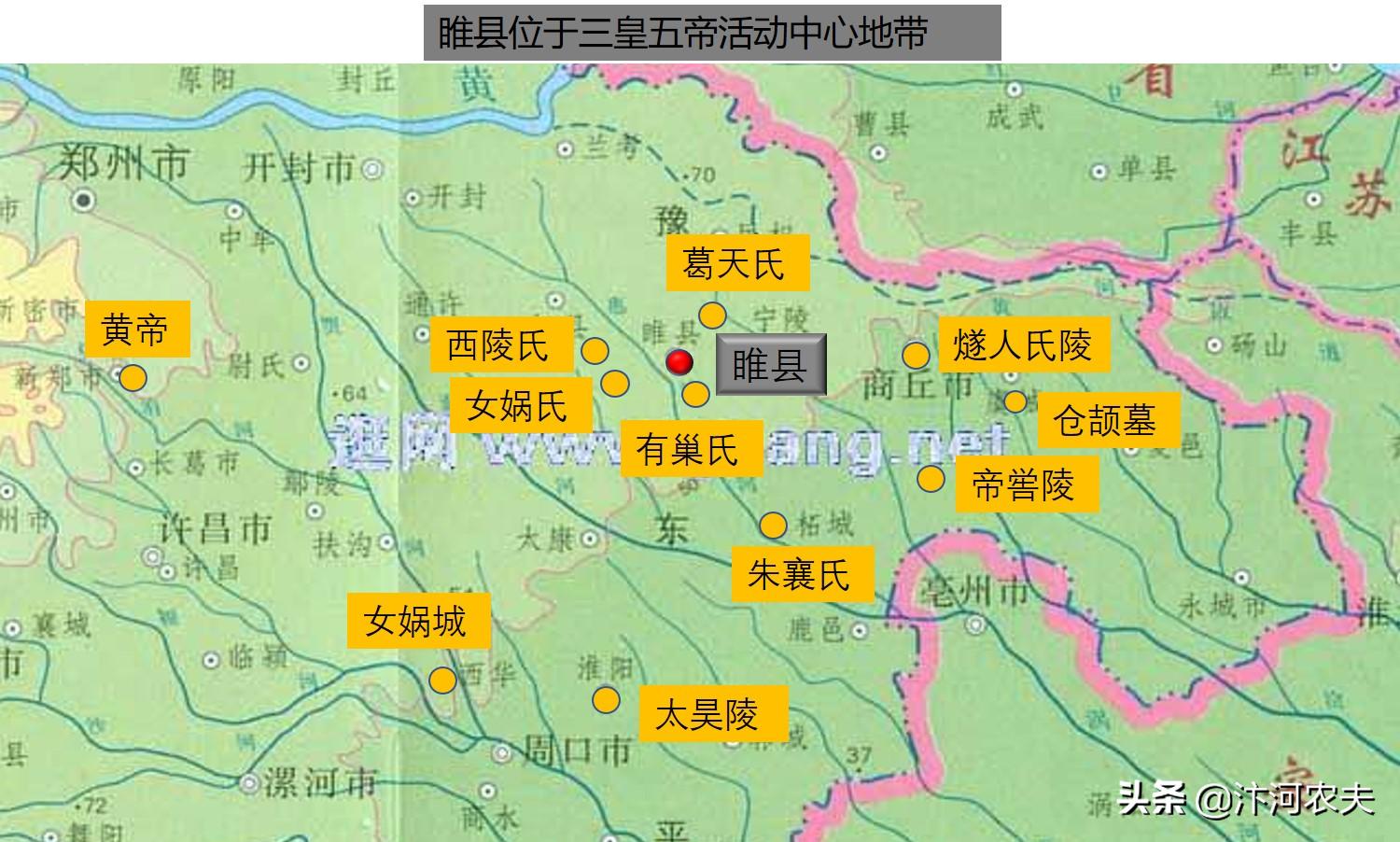 睢县特色景点有哪些,睢县水库源头在哪里