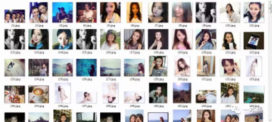 电商法后微商现状,电商法实施后微商第一案