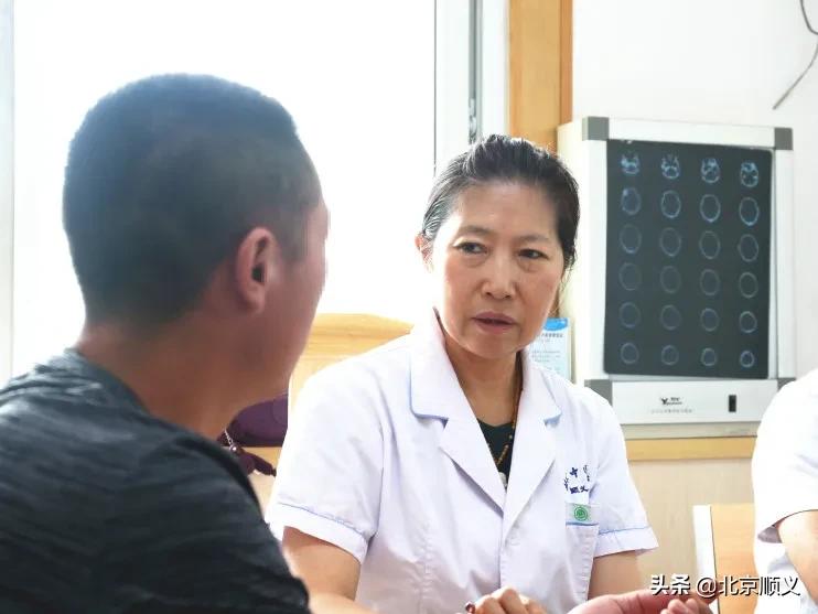 北京中医医院顺义医院名老中医恢复出诊啦！