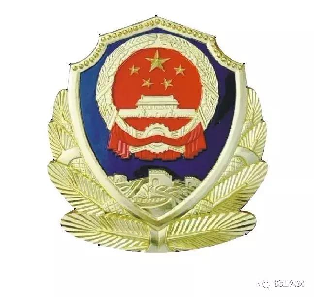 青岛市公安机关招收公务员,公务员公安岗位招40人