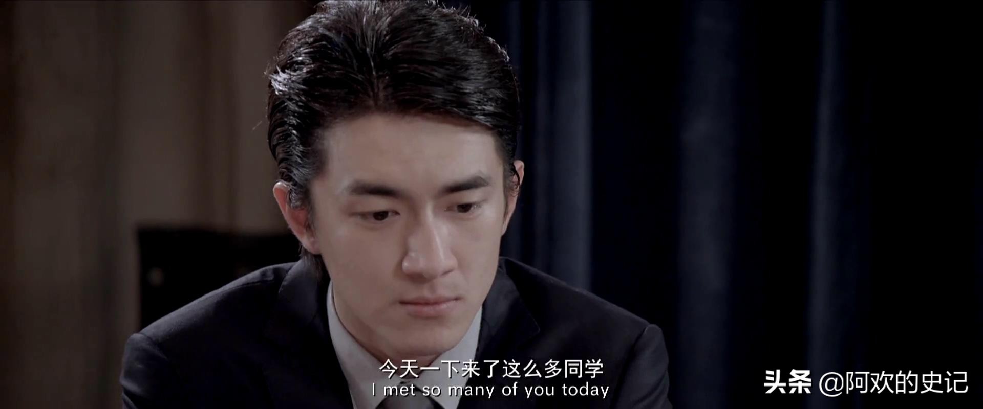 奇葩评《同桌的你》中：爱情在现实的脚下唱征服-纯情勿入