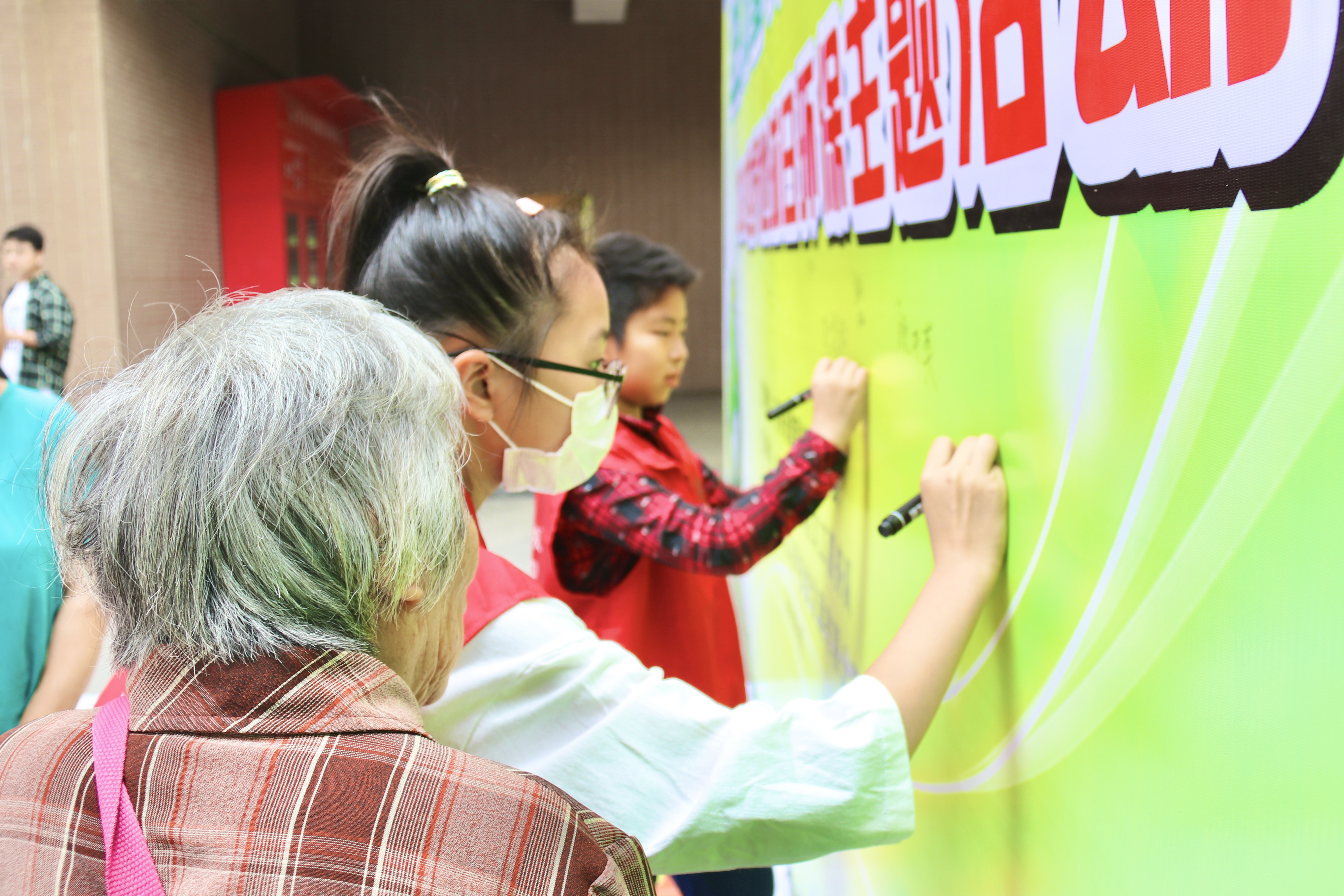 世界地球日环保公益行党日活动,世界地球日公益活动宣讲