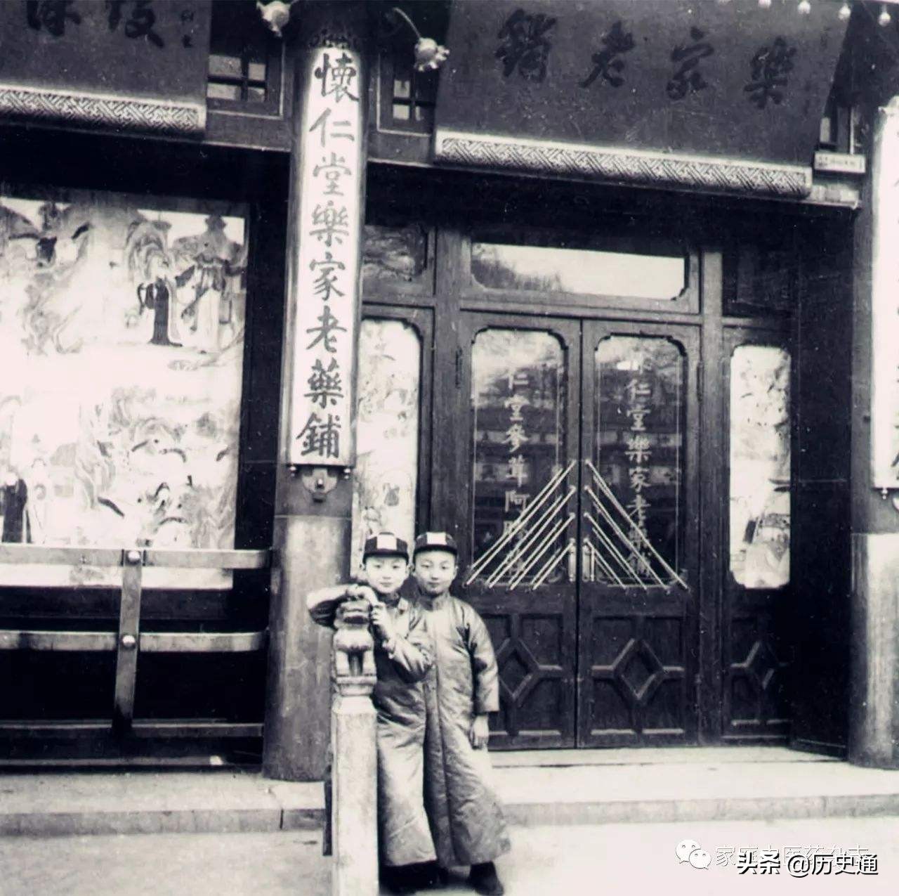 同仁堂乐家四大房两派之争，一派坚信西药更好，一派认为中药更强