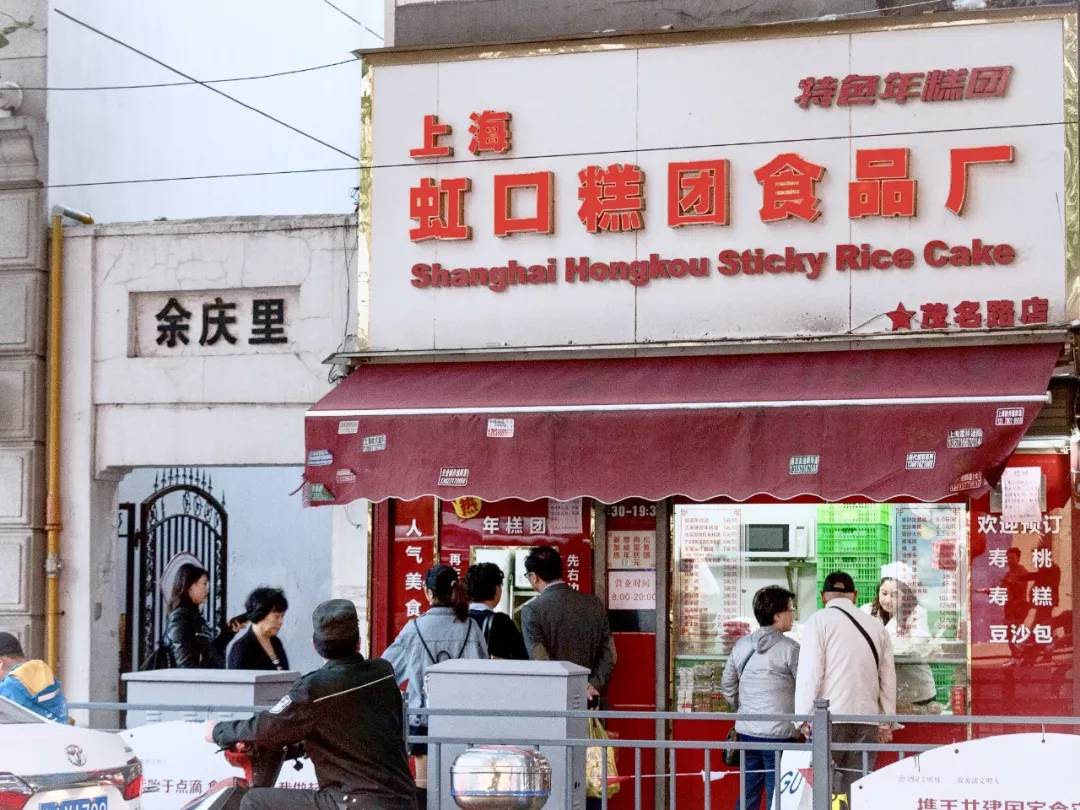 地铁14号线美食攻略,上海13号线地铁美食