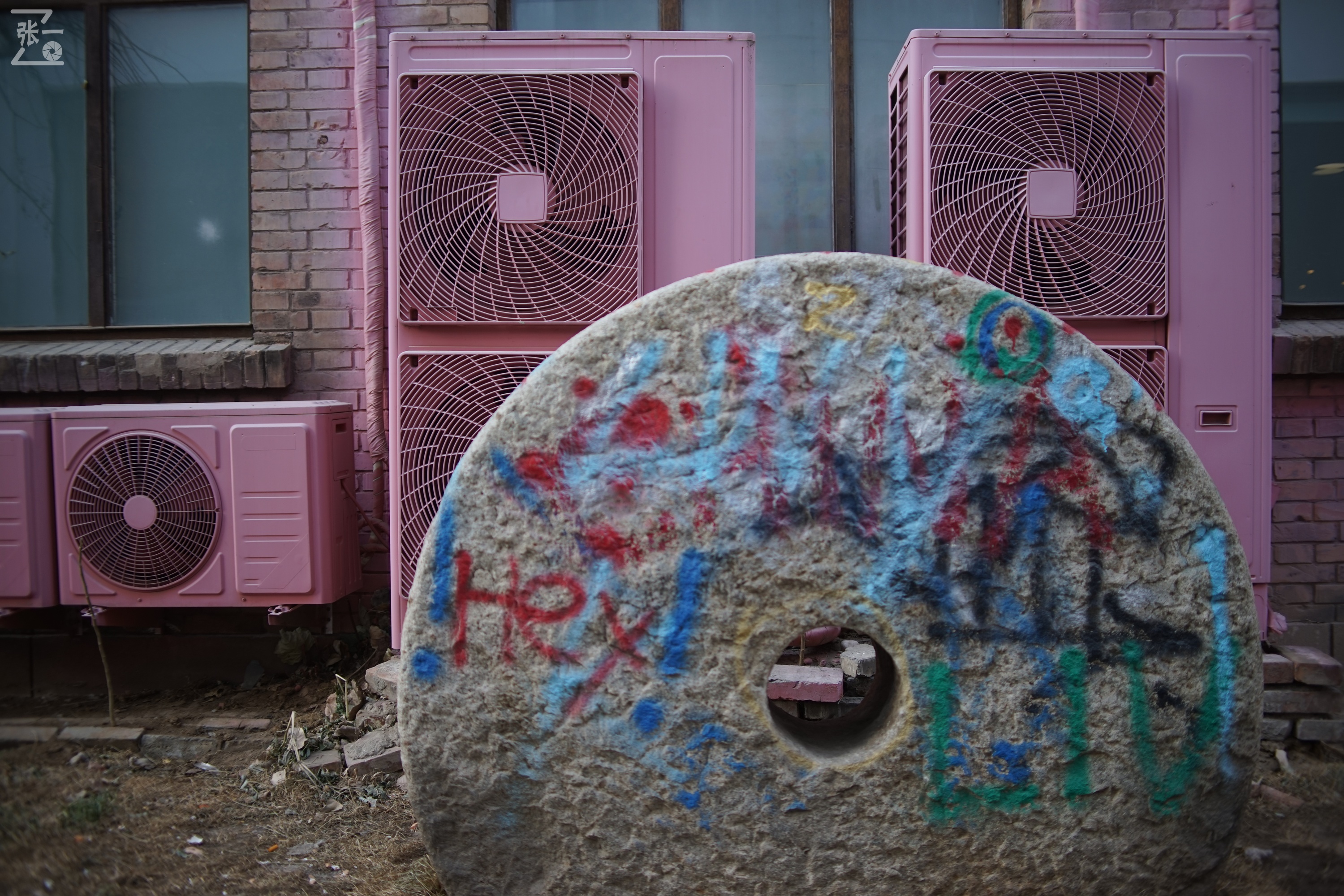 国产中一光学35/2镜头+索尼微单实拍北京798艺术区